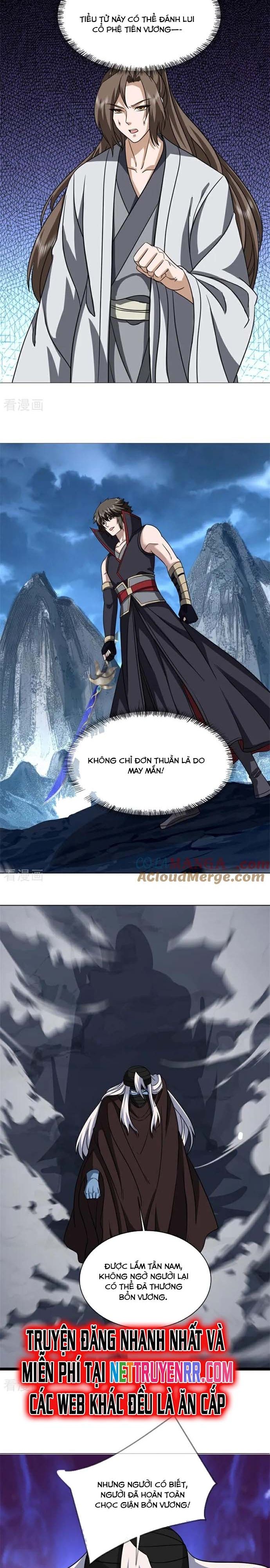 Chiến Hồn Tuyệt Thế