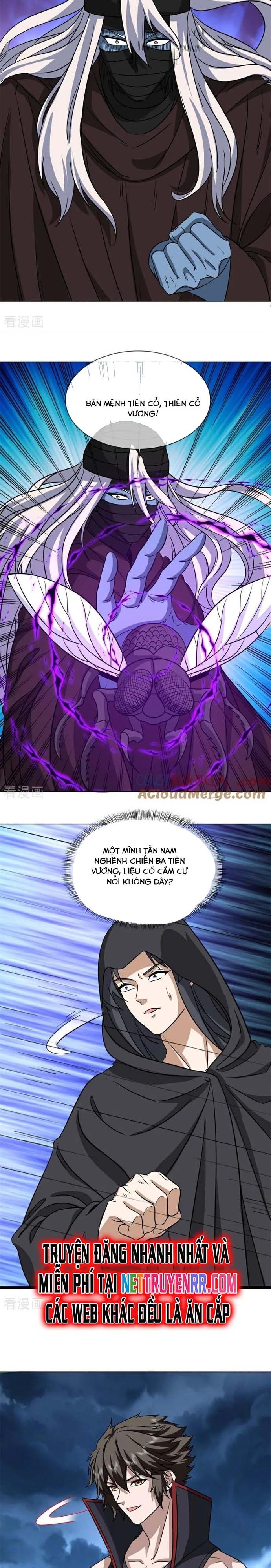 Chiến Hồn Tuyệt Thế