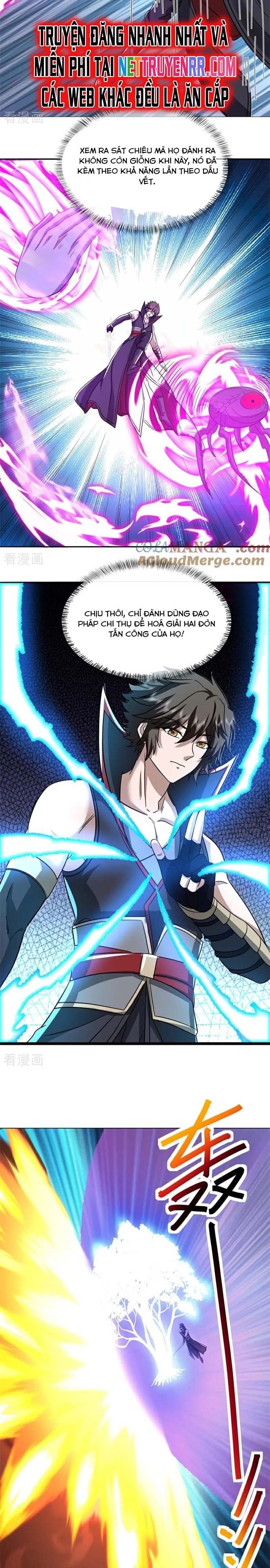 Chiến Hồn Tuyệt Thế