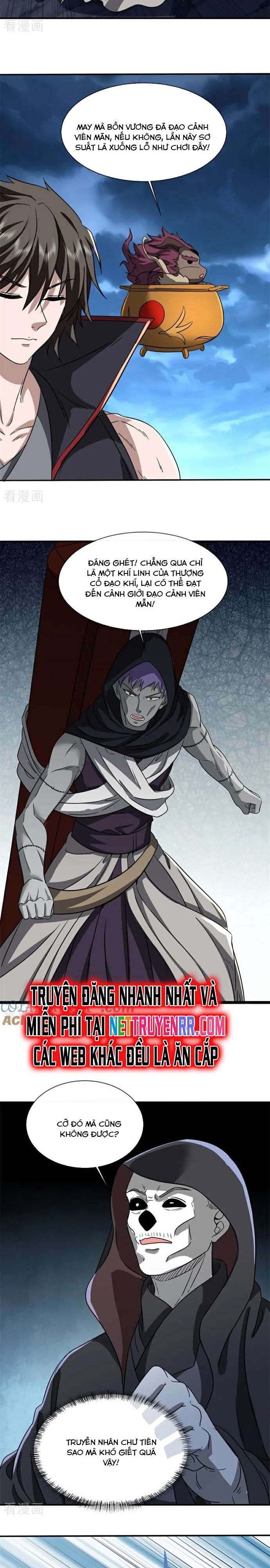 Chiến Hồn Tuyệt Thế