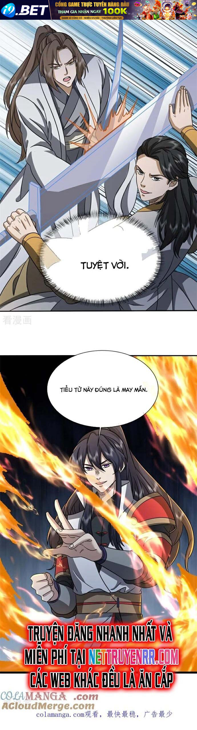 Chiến Hồn Tuyệt Thế