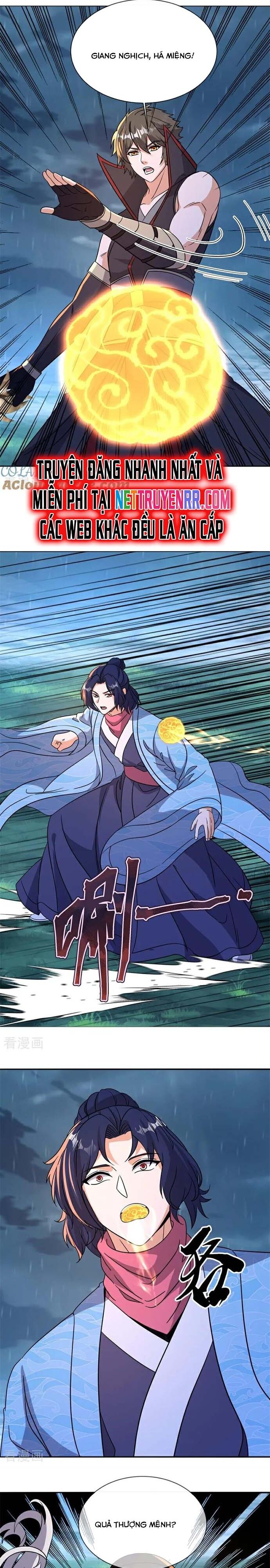 Chiến Hồn Tuyệt Thế