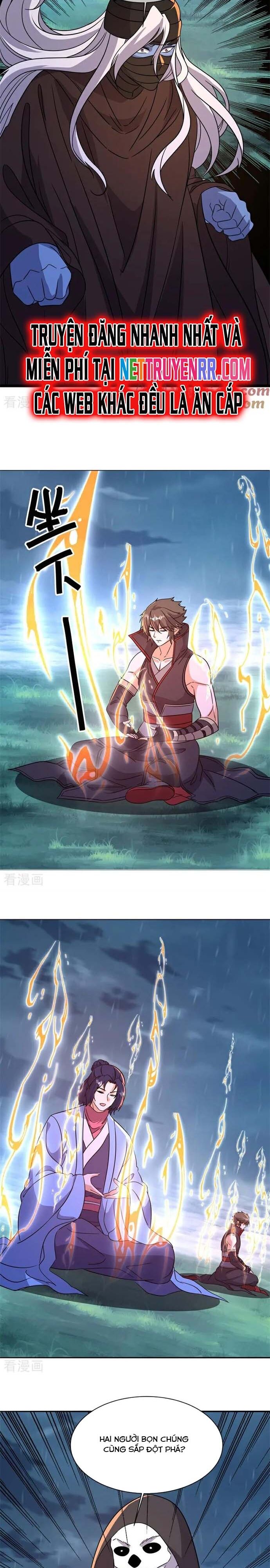 Chiến Hồn Tuyệt Thế