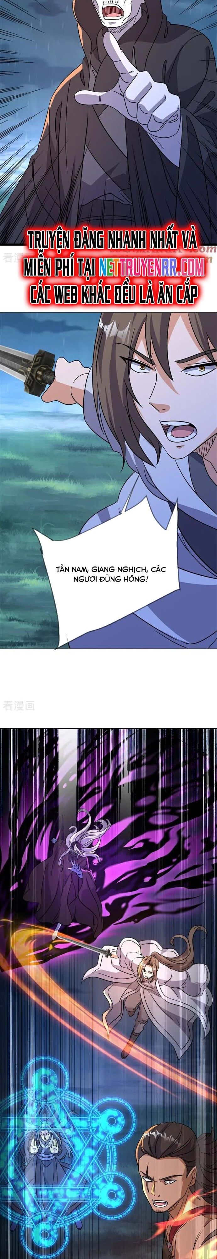 Chiến Hồn Tuyệt Thế