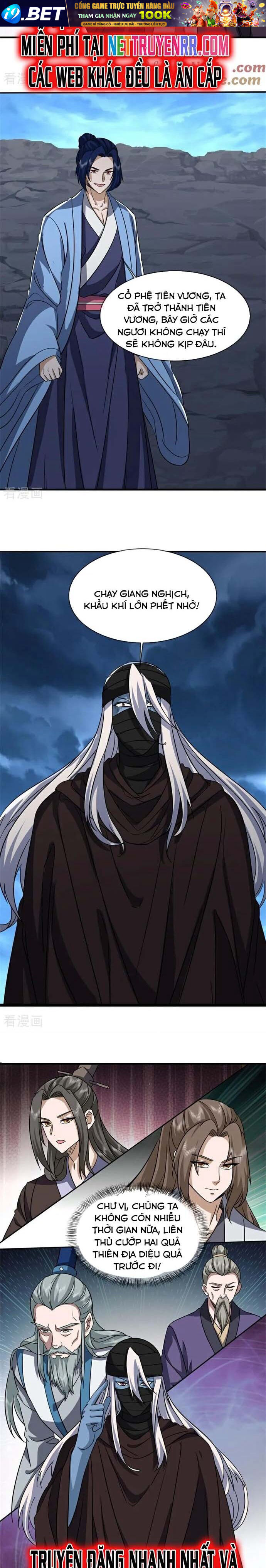 Chiến Hồn Tuyệt Thế