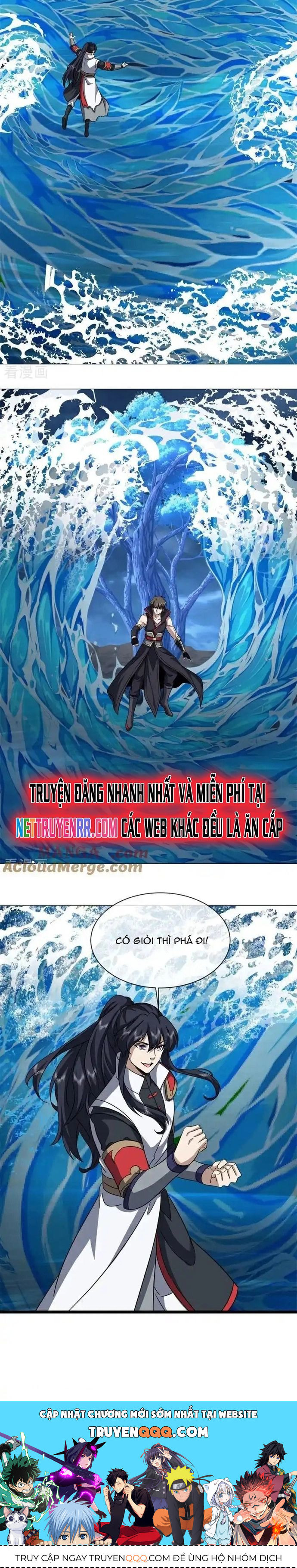 Chiến Hồn Tuyệt Thế