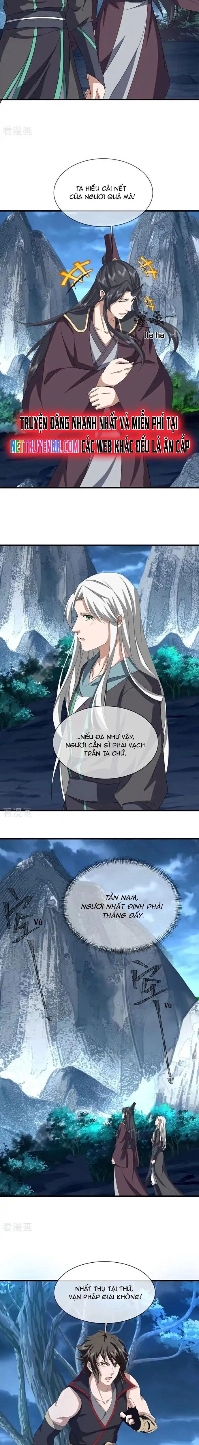 Chiến Hồn Tuyệt Thế