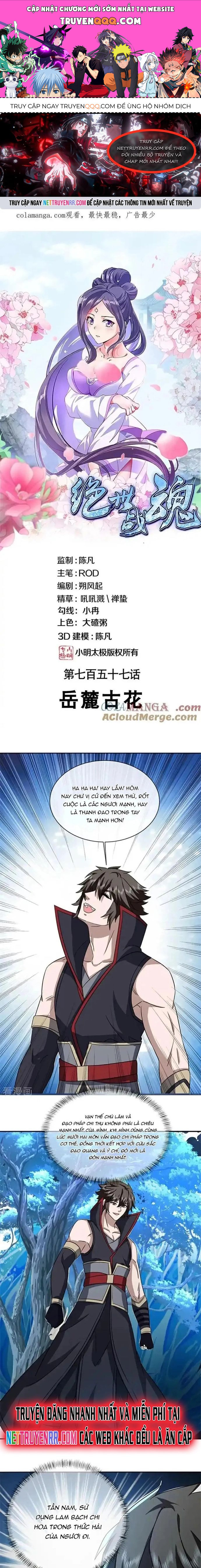 Chiến Hồn Tuyệt Thế Chap 757 - Next Chap 756