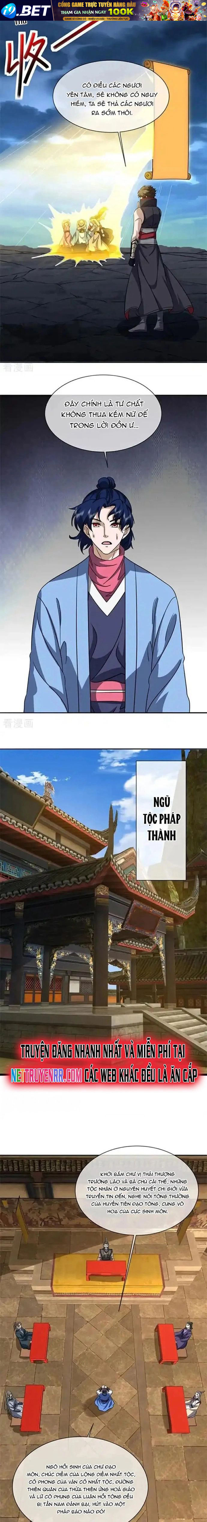 Chiến Hồn Tuyệt Thế