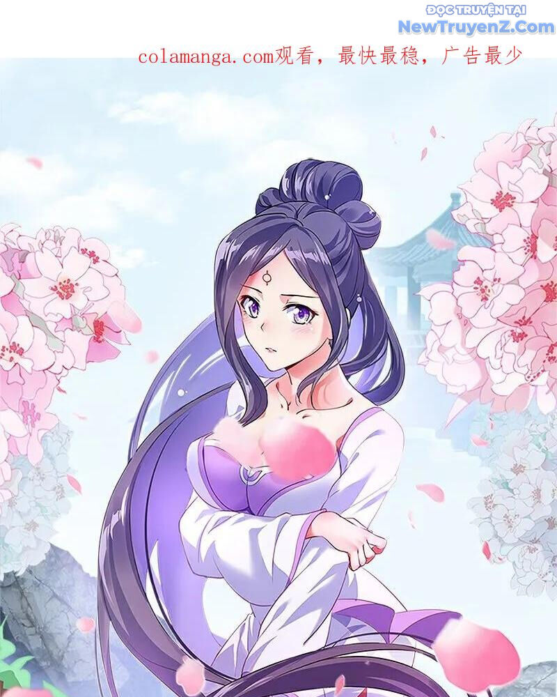 Chiến Hồn Tuyệt Thế