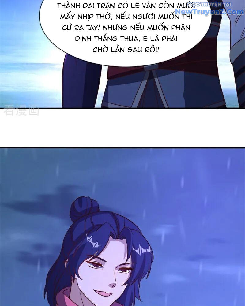 Chiến Hồn Tuyệt Thế