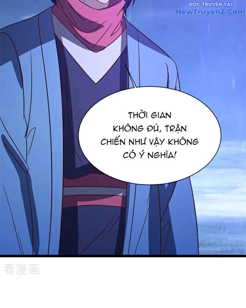 Chiến Hồn Tuyệt Thế