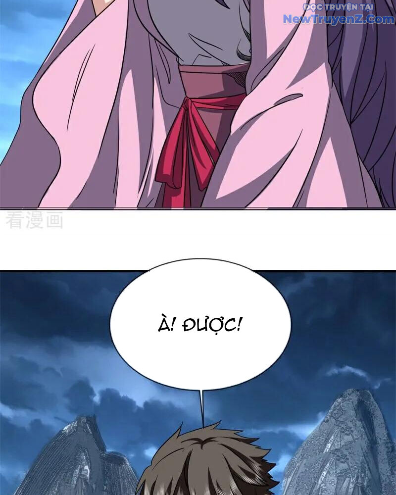 Chiến Hồn Tuyệt Thế