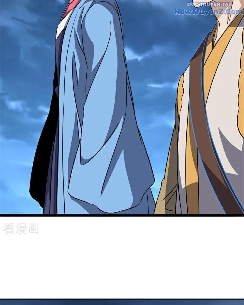 Chiến Hồn Tuyệt Thế