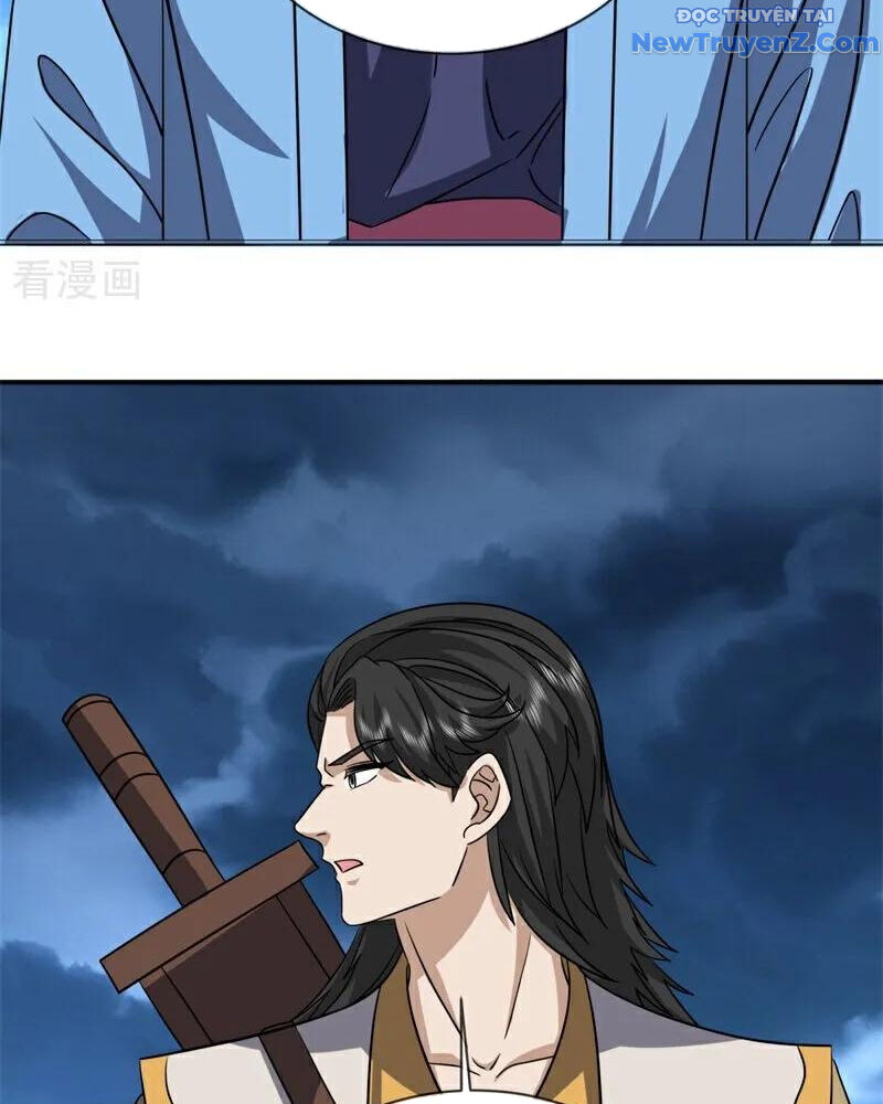 Chiến Hồn Tuyệt Thế