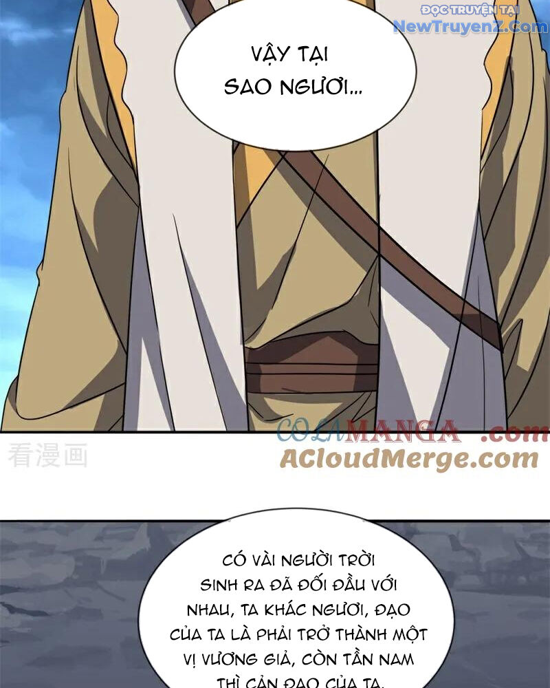 Chiến Hồn Tuyệt Thế