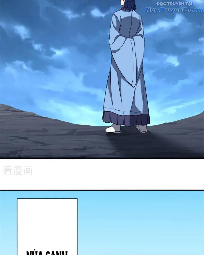 Chiến Hồn Tuyệt Thế