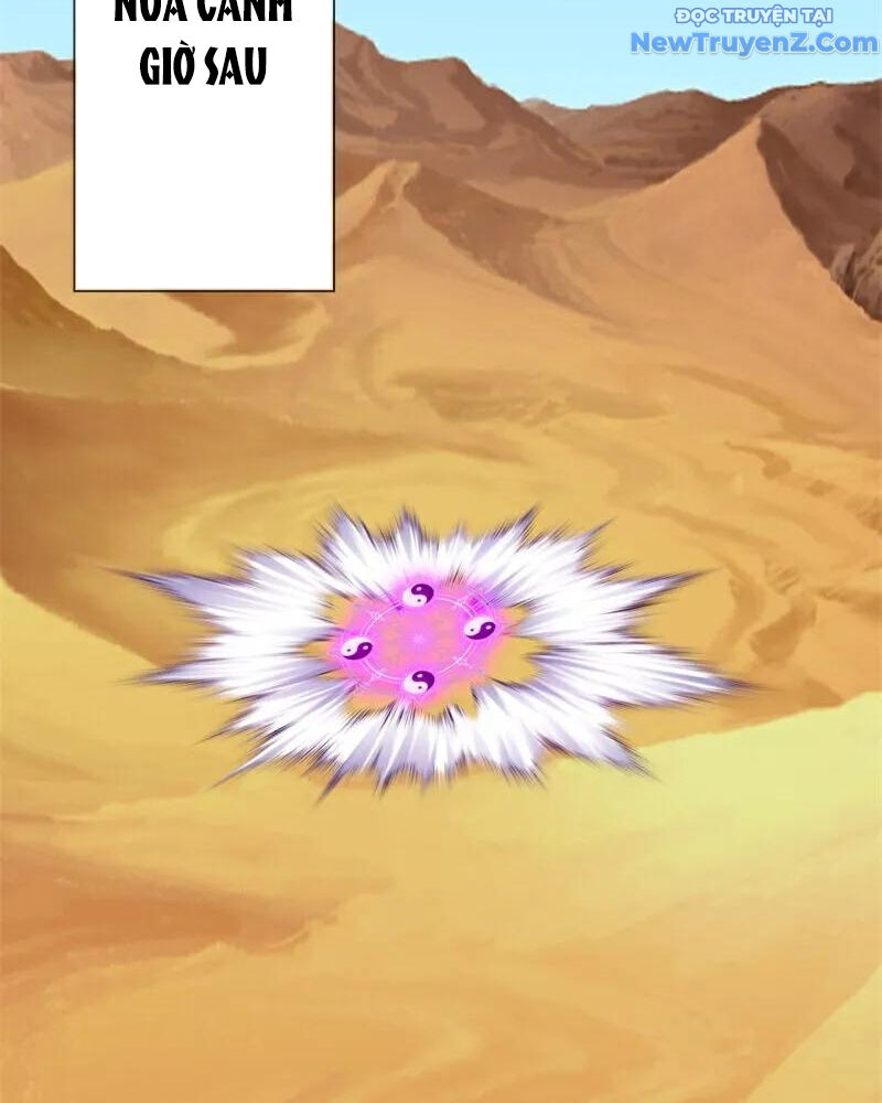 Chiến Hồn Tuyệt Thế