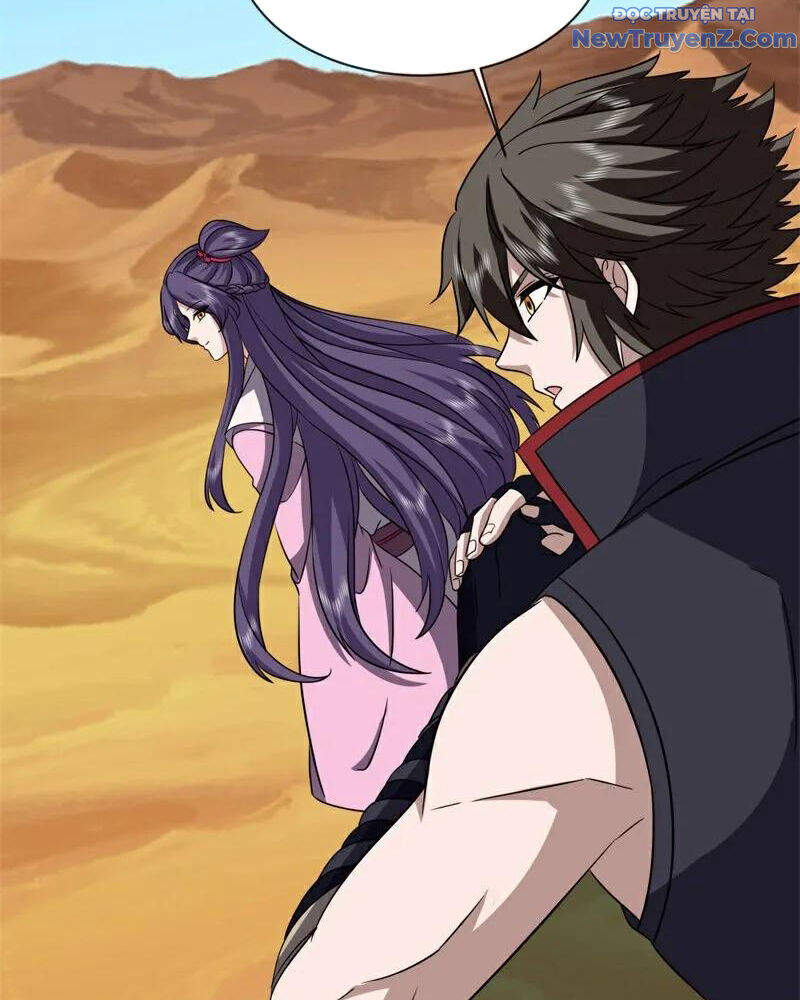 Chiến Hồn Tuyệt Thế