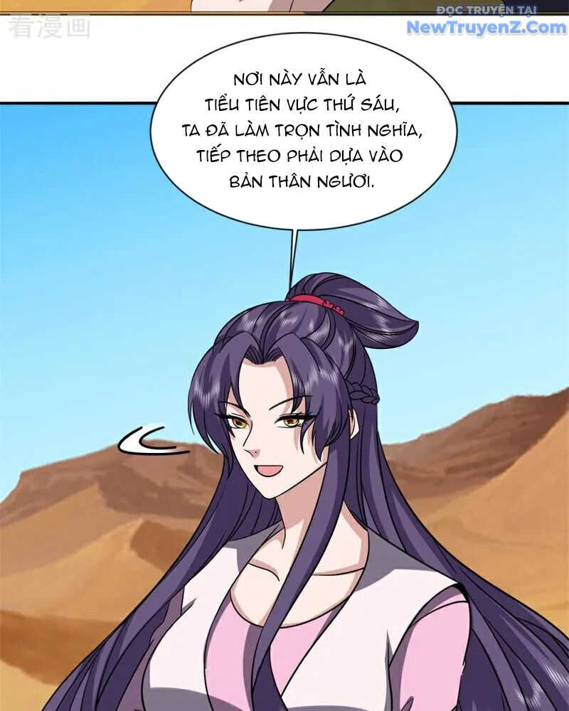 Chiến Hồn Tuyệt Thế