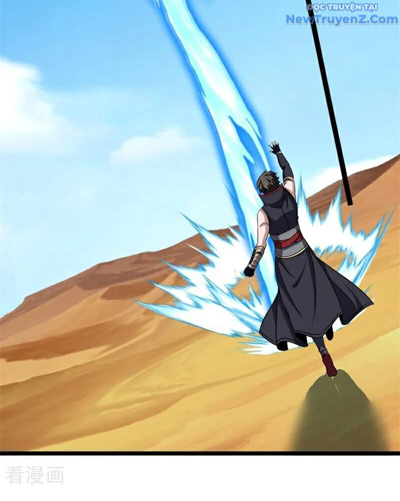 Chiến Hồn Tuyệt Thế