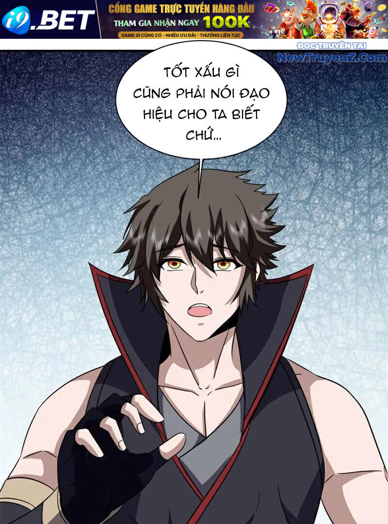 Chiến Hồn Tuyệt Thế