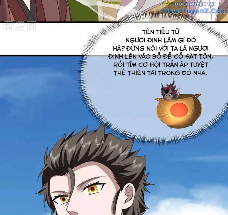 Chiến Hồn Tuyệt Thế