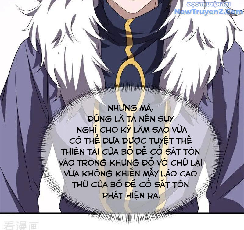 Chiến Hồn Tuyệt Thế