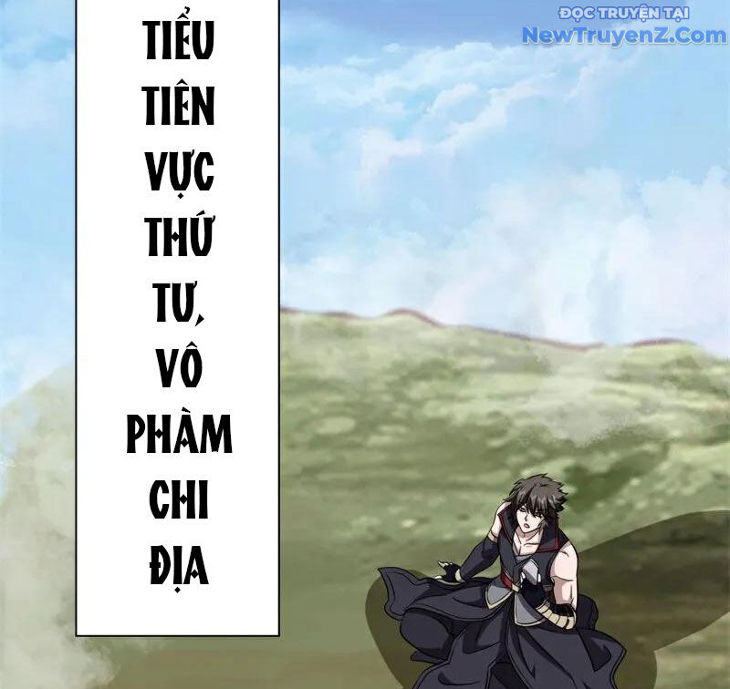 Chiến Hồn Tuyệt Thế