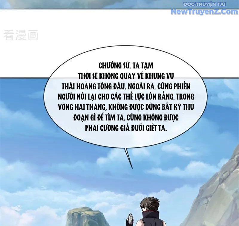 Chiến Hồn Tuyệt Thế