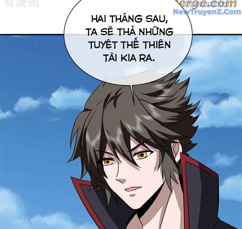 Chiến Hồn Tuyệt Thế