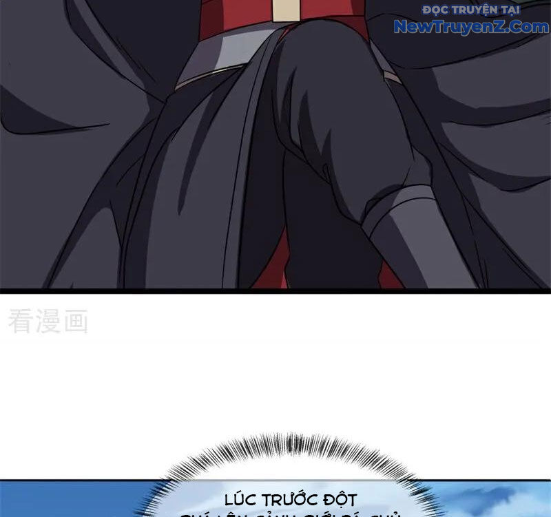 Chiến Hồn Tuyệt Thế