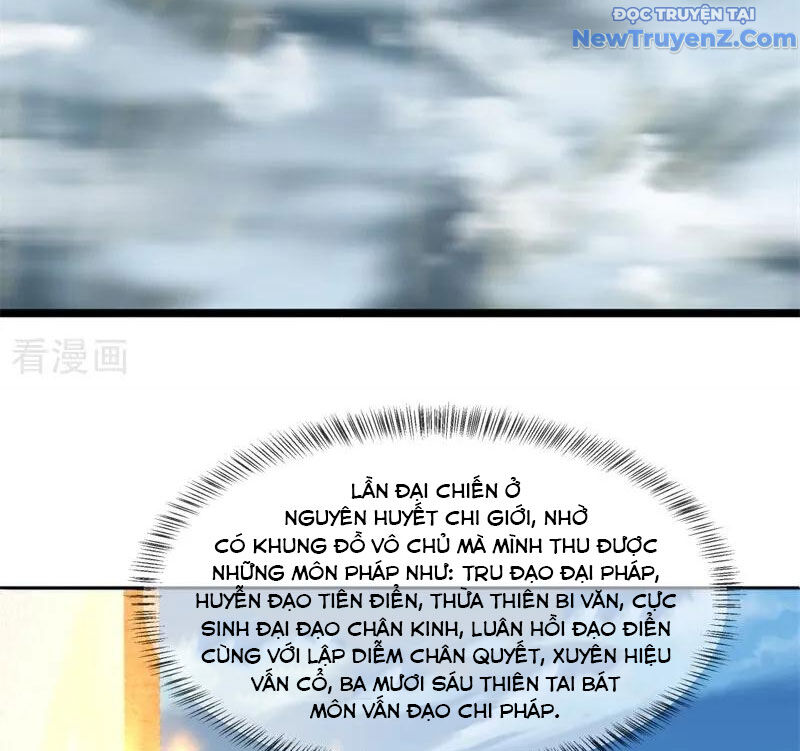 Chiến Hồn Tuyệt Thế