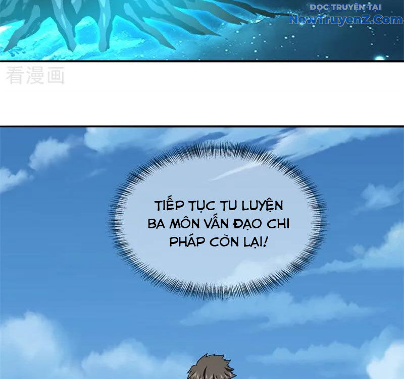 Chiến Hồn Tuyệt Thế