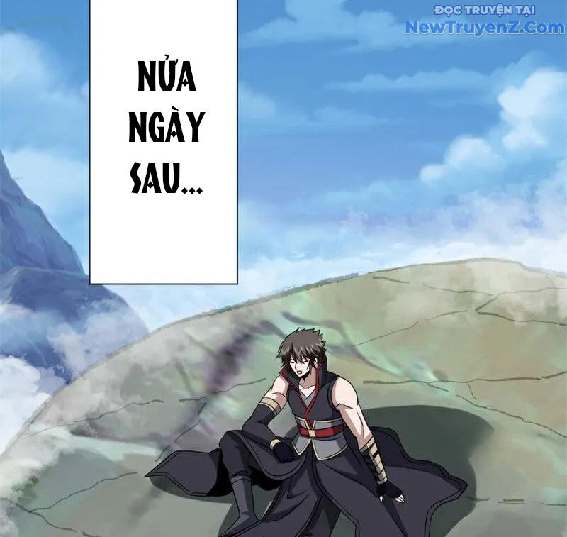 Chiến Hồn Tuyệt Thế