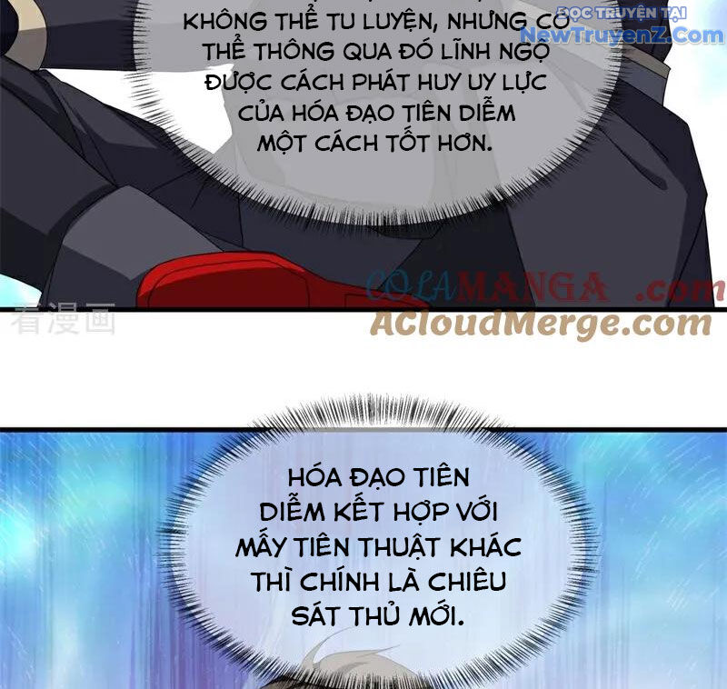 Chiến Hồn Tuyệt Thế