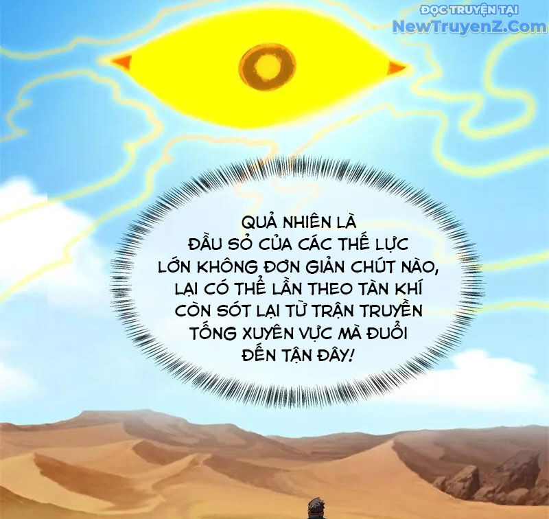 Chiến Hồn Tuyệt Thế