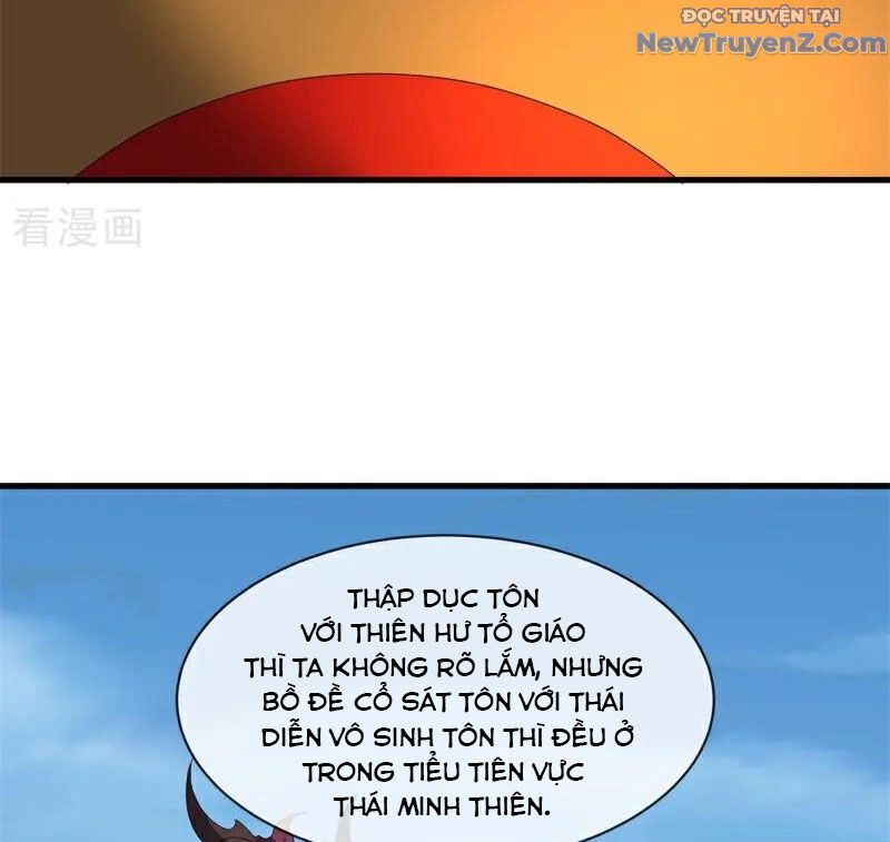 Chiến Hồn Tuyệt Thế