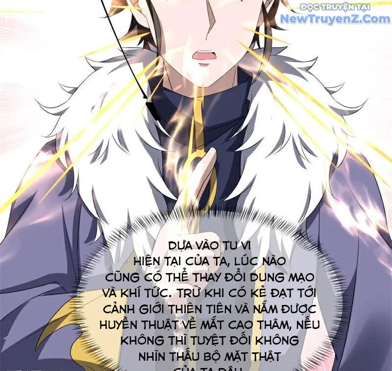 Chiến Hồn Tuyệt Thế