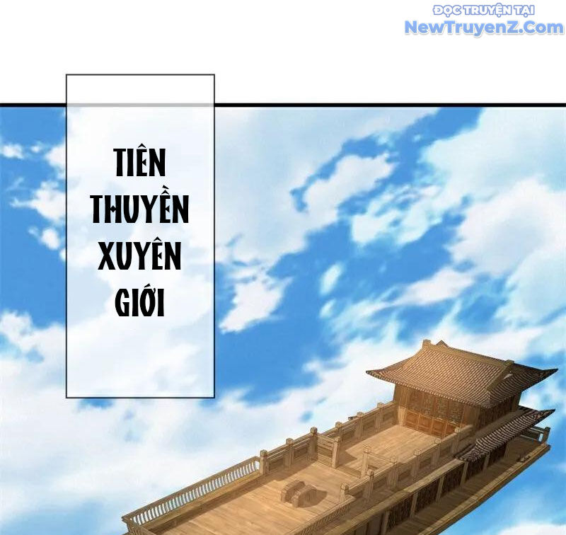 Chiến Hồn Tuyệt Thế