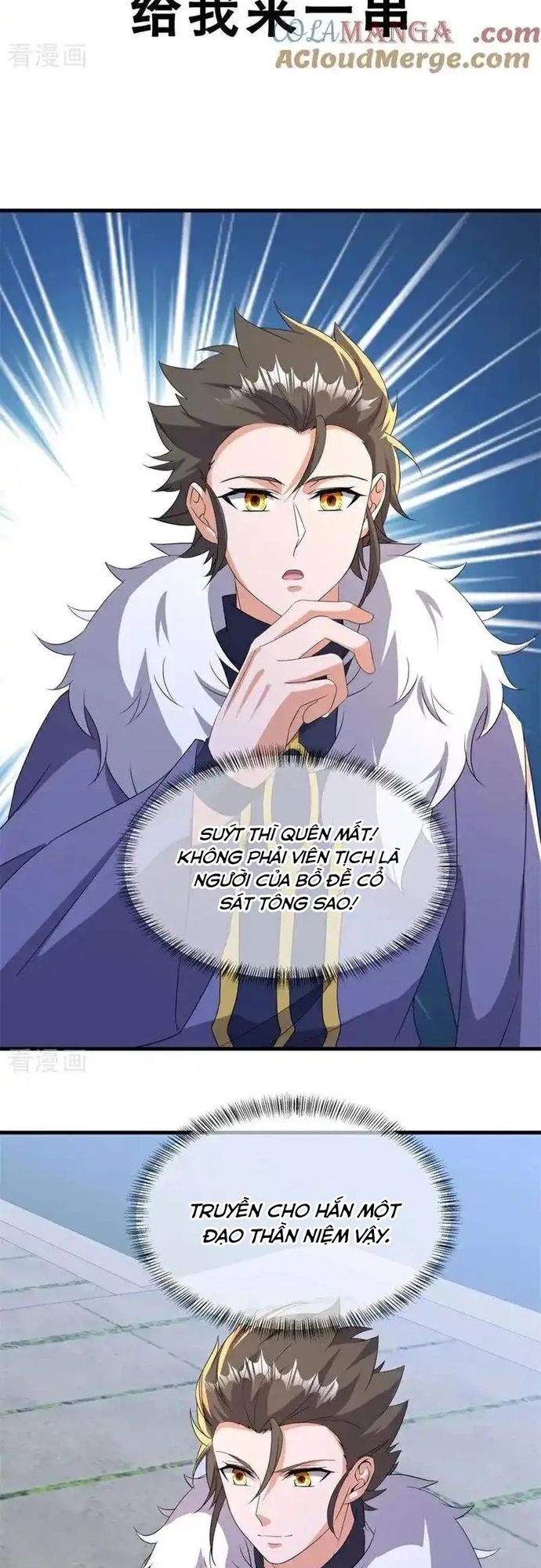 Chiến Hồn Tuyệt Thế