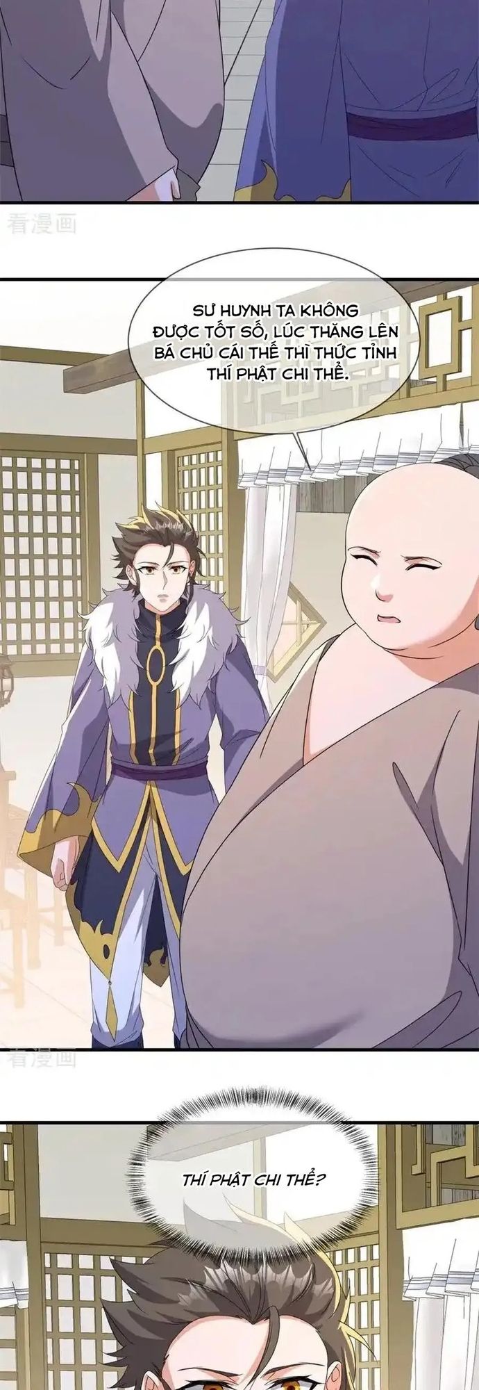 Chiến Hồn Tuyệt Thế