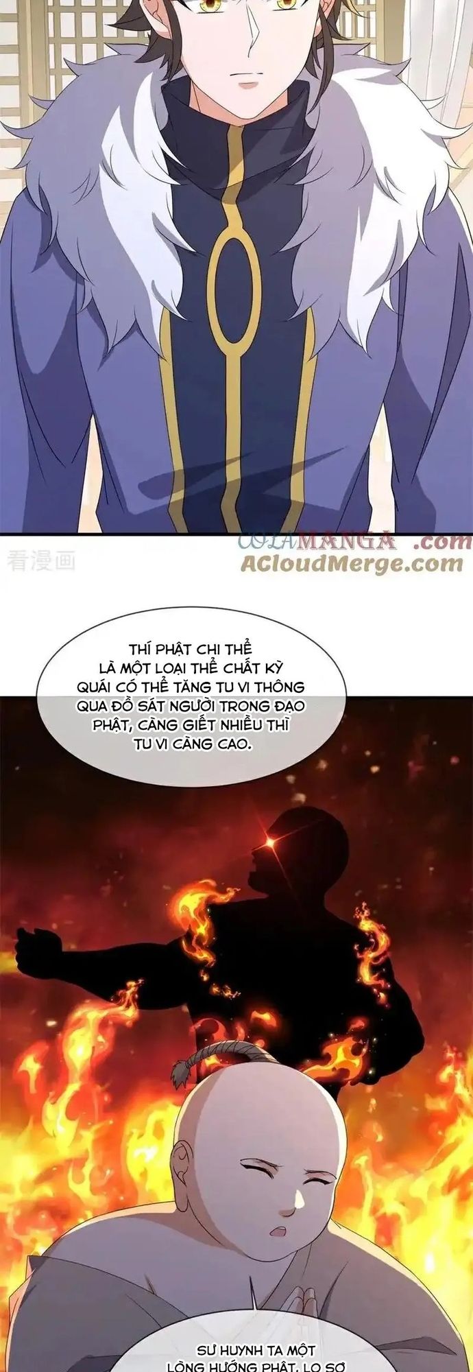 Chiến Hồn Tuyệt Thế