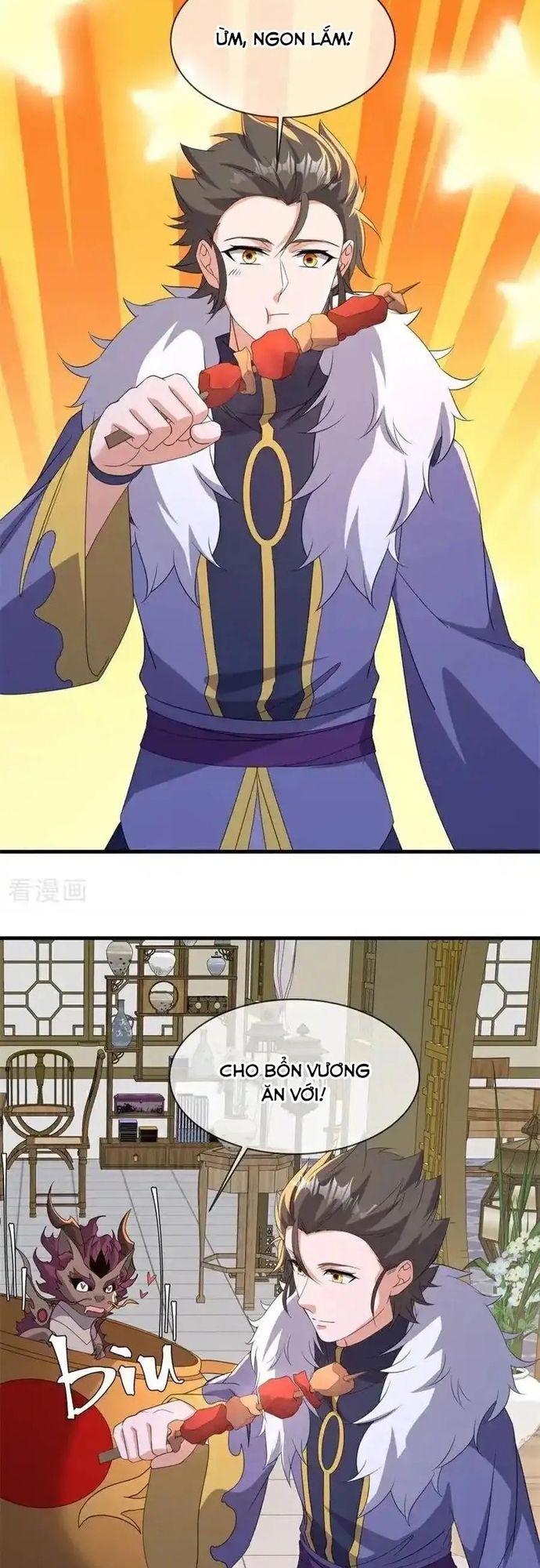 Chiến Hồn Tuyệt Thế