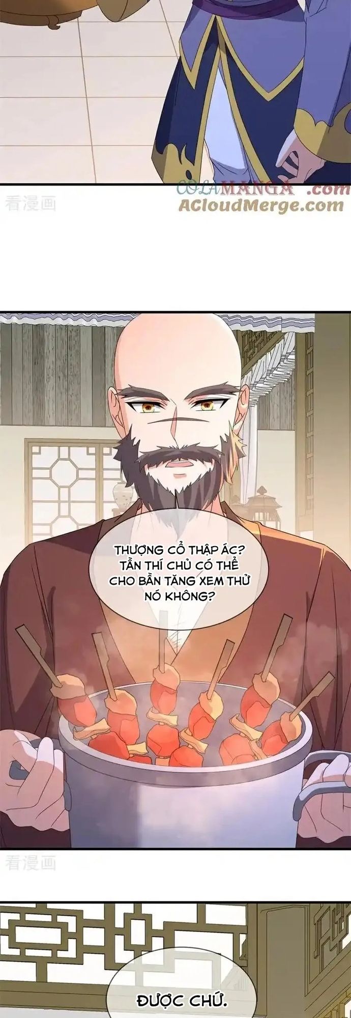 Chiến Hồn Tuyệt Thế