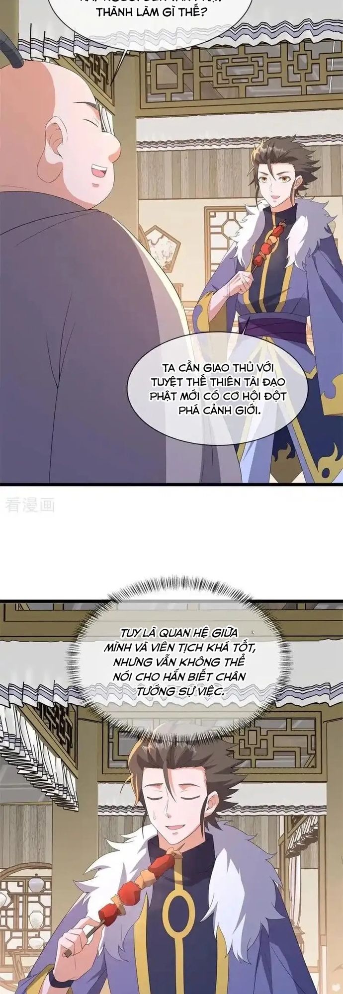 Chiến Hồn Tuyệt Thế