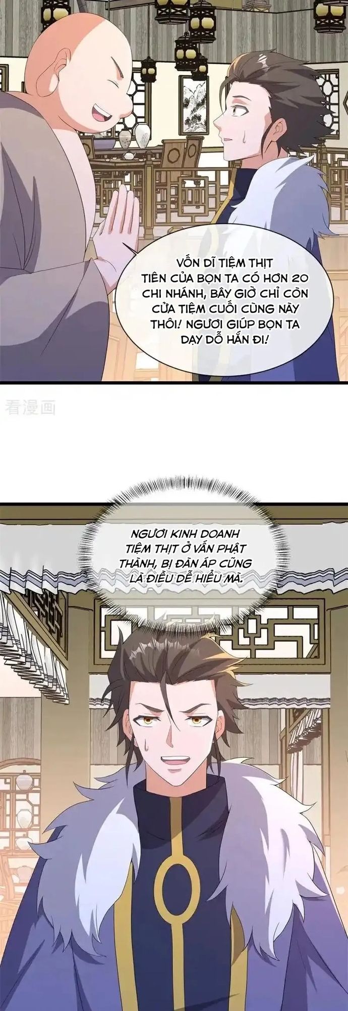 Chiến Hồn Tuyệt Thế