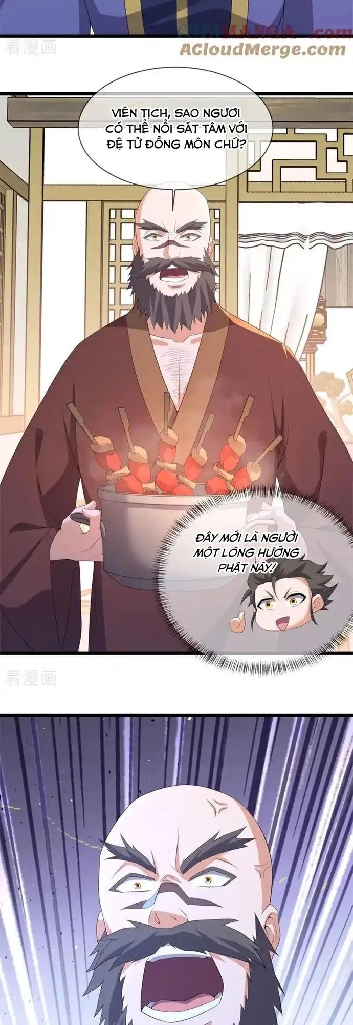 Chiến Hồn Tuyệt Thế