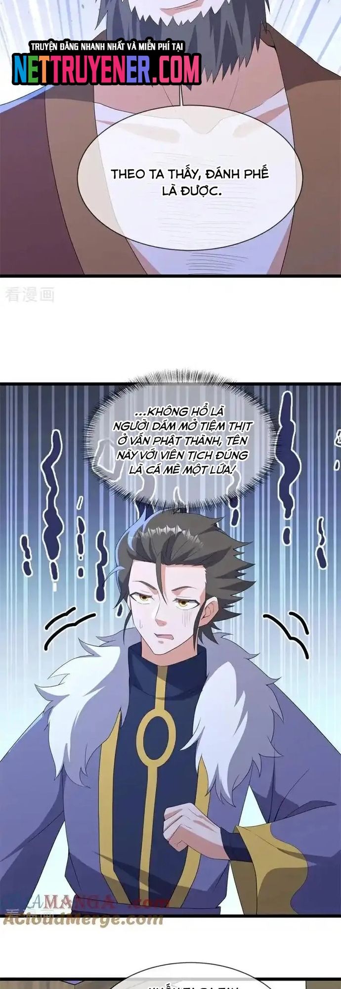 Chiến Hồn Tuyệt Thế