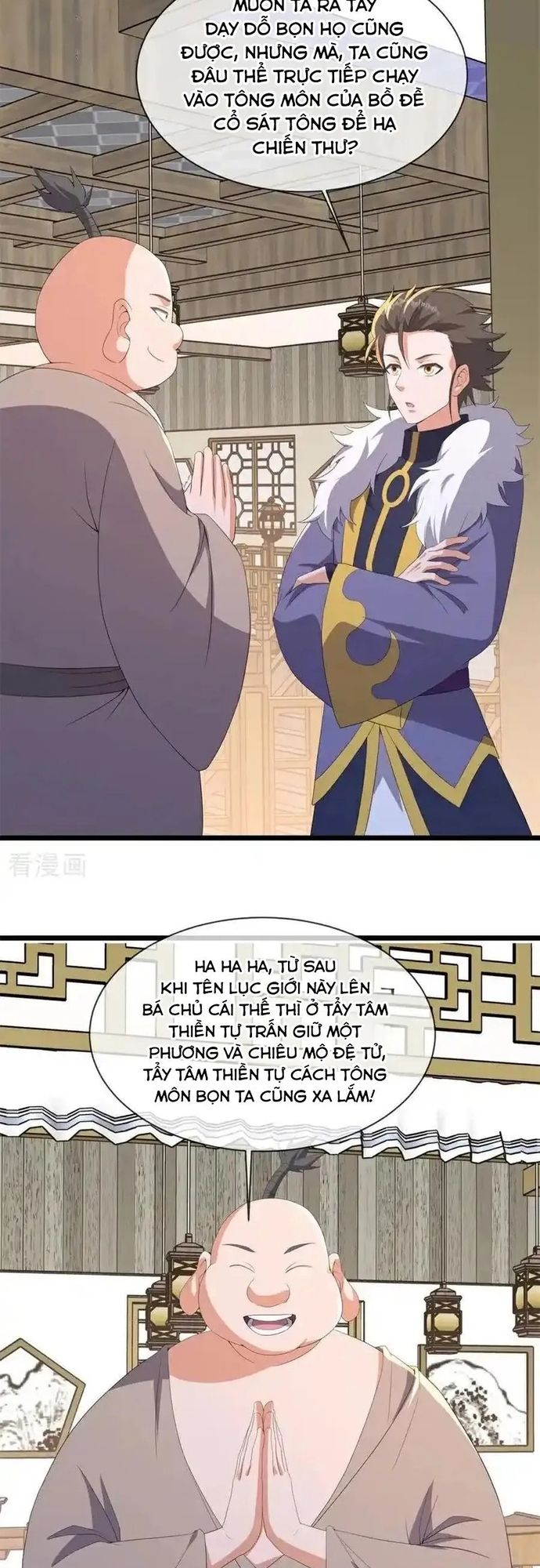 Chiến Hồn Tuyệt Thế